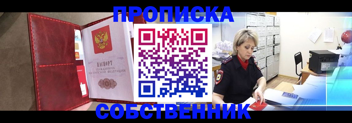 форма 3 в Тверской области
